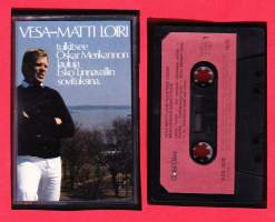 Vesa-Matti Loiri - Tulkitsee Oskar Merikannon lauluja Esko Linnavallin sovituksina , 1981. C-kasetti. GDK 2035