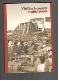 Yhtiön kanssa naimisissa- Paperiliiton Veitsiluodon ammattiosasto 41 1937-1987