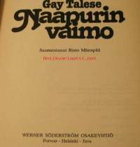 Naapurin vaimo