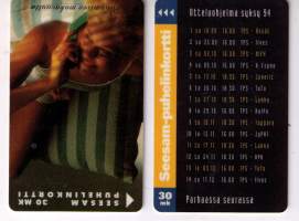 Puhelinkortit Seesam tunnuksilla  oleviin  koppeihin 2 kpl, Nolemmat  vuosi 1996