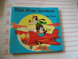 mikki-hiiren lentokone. minni-sarjat