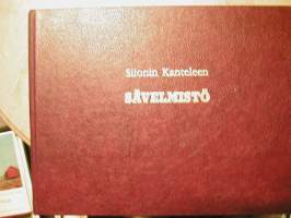 siionin kanteleen sävelmistö