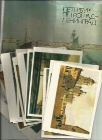 Taidepostikortteja Moskova 1982  - postikortti yht 15 kpl kotelossa