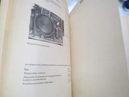 Audi 100 1977 Korjausohjeet -korjaamokirja -workshop manual, in finnish