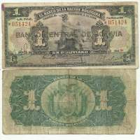 Bolivia 1 Banco Central de Bolivia 1928  seteli