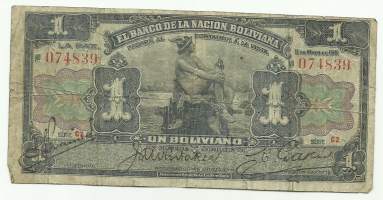 Bolivia 5 Bolivianos 1968  seteli