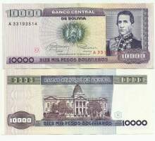 Bolivia 10000  Pesos Bolivianos 1984  seteli