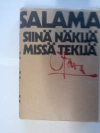 Tyhjä kuva