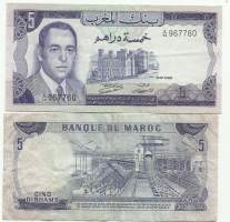 Marokko 5 Dirhams 1970  seteli