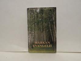 Markan evangeli