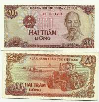 Vietnam 200 Dong 1987  seteli