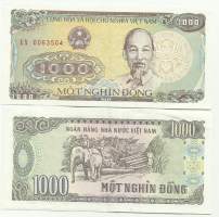 Vietnam 1000 Dong 1988  seteli