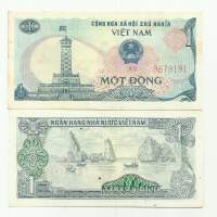 Vietnam 1 Dong 1985  seteli