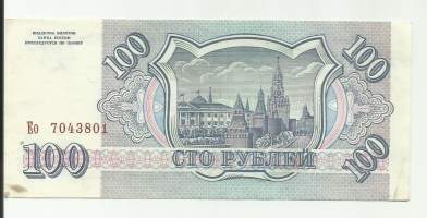 Venäjä 100 ruplaa  1993  seteli
