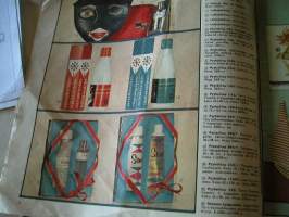M T. lahjavihjeitä joulu kotiin.nr.14.A 1962. osuusliike voima.