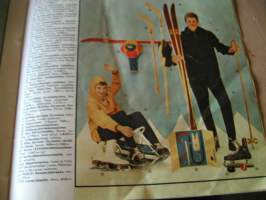 M T. lahjavihjeitä joulu kotiin.nr.14.A 1962. osuusliike voima.