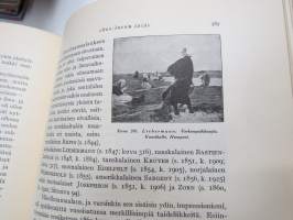 Taidehistoria maalaus ja kuvanveisto muinaiskristillisistä ajoista meidän päiviimme -history of art