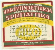 Väkiviinaetikkaa  - tuote-etiketti 6x12 cm cm