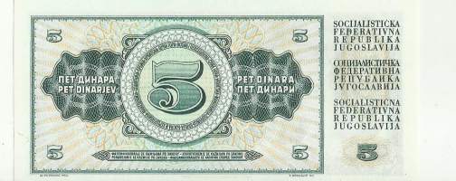Jugoslavia 5 dinar 1968  seteli