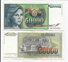 Jugoslavia 50 000 dinar 1988    seteli