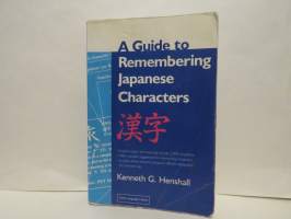 A Guide to Remembering Japanese Characters