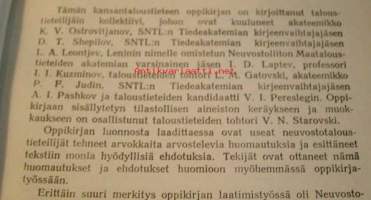 Kansantaloustiede - Oppikirja