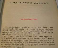 Kansantaloustiede - Oppikirja