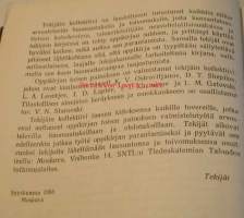 Kansantaloustiede - Oppikirja