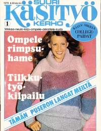 Suuri Käsityökerho 1/1978. Ompele rimpsuhame. Mukana kaava-arkki 43 college-paidat, kassit, puserot, lapsille hattu, tossut. Katso sisältö kuvasta.