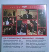 Pomon päiväkirja DVD - elokuva