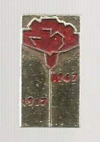1917-1967 -   rintamerkki