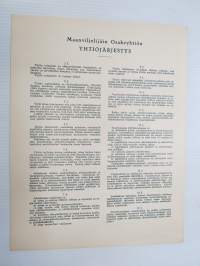 Maanviljelijäin Osakeyhtiö, Lapua, 1942, 1 osake 1 000 mk -osakekirja / share certificate