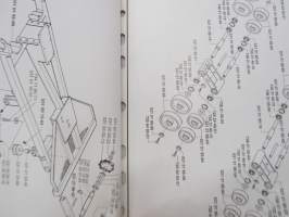 Jonsered JH125 Spare parts / Ersatzteile / Pièces détachées / Reserve onderdelen / Repuestos / Reservdelar