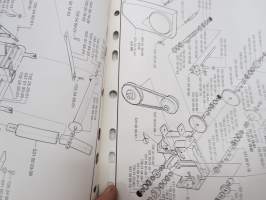Jonsered JH125 Spare parts / Ersatzteile / Pièces détachées / Reserve onderdelen / Repuestos / Reservdelar