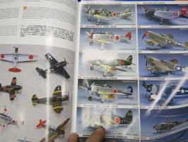 Hasegawa 2004 Catalogue