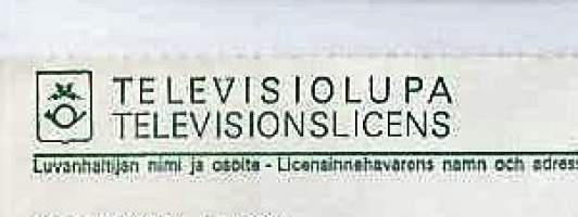 Televisiolupa  1970
