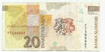 Slovenia 20 Tolarjev  1992 -  seteli