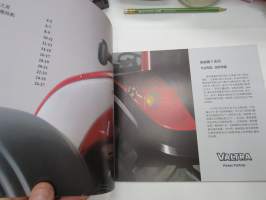 Valtra Power Partner -kiinankielinen myyntiesite / sales brochure in chinese