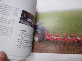 Valtra Power Partner -kiinankielinen myyntiesite / sales brochure in chinese