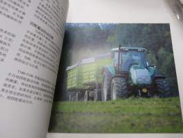 Valtra Power Partner -kiinankielinen myyntiesite / sales brochure in chinese