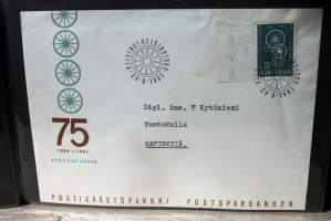 FDC Suomi - Kansiollinen (97 kpl) ensipäiväkuoria 1960-1985. Kaikista kuva sivulla.