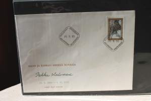 FDC Suomi - Kansiollinen (97 kpl) ensipäiväkuoria 1960-1985. Kaikista kuva sivulla.