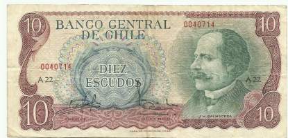 Chile 10  Escudo 1967-1976   seteli