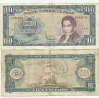 Chile 100  Escudo 1962-1976   seteli