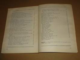 Hiihtäjä 1958  Suomen hiihtoliiton vuosikirja