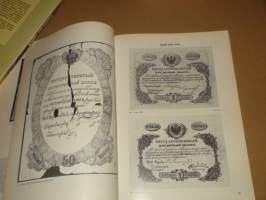 Czharist Russian Paper money 1769-1917