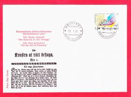 Suomi FDC 1982 Suomen aikakauslehdistö 200 vuotta  (LAPE 890)