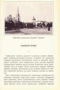 Lapsuuteni vanha Valamo, 1980. Valamon tapahtumista 1930-luvun lopulla nuoren koulupojan näkökulmasta.