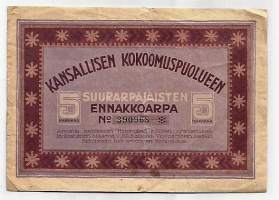 Kansallisen Kokoomuspuolueen Suurarpajaisten ennakkoarpa - arpa 1928