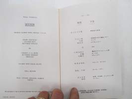 Cathay Pasific Cocktail List (Golden Gate Bridge)